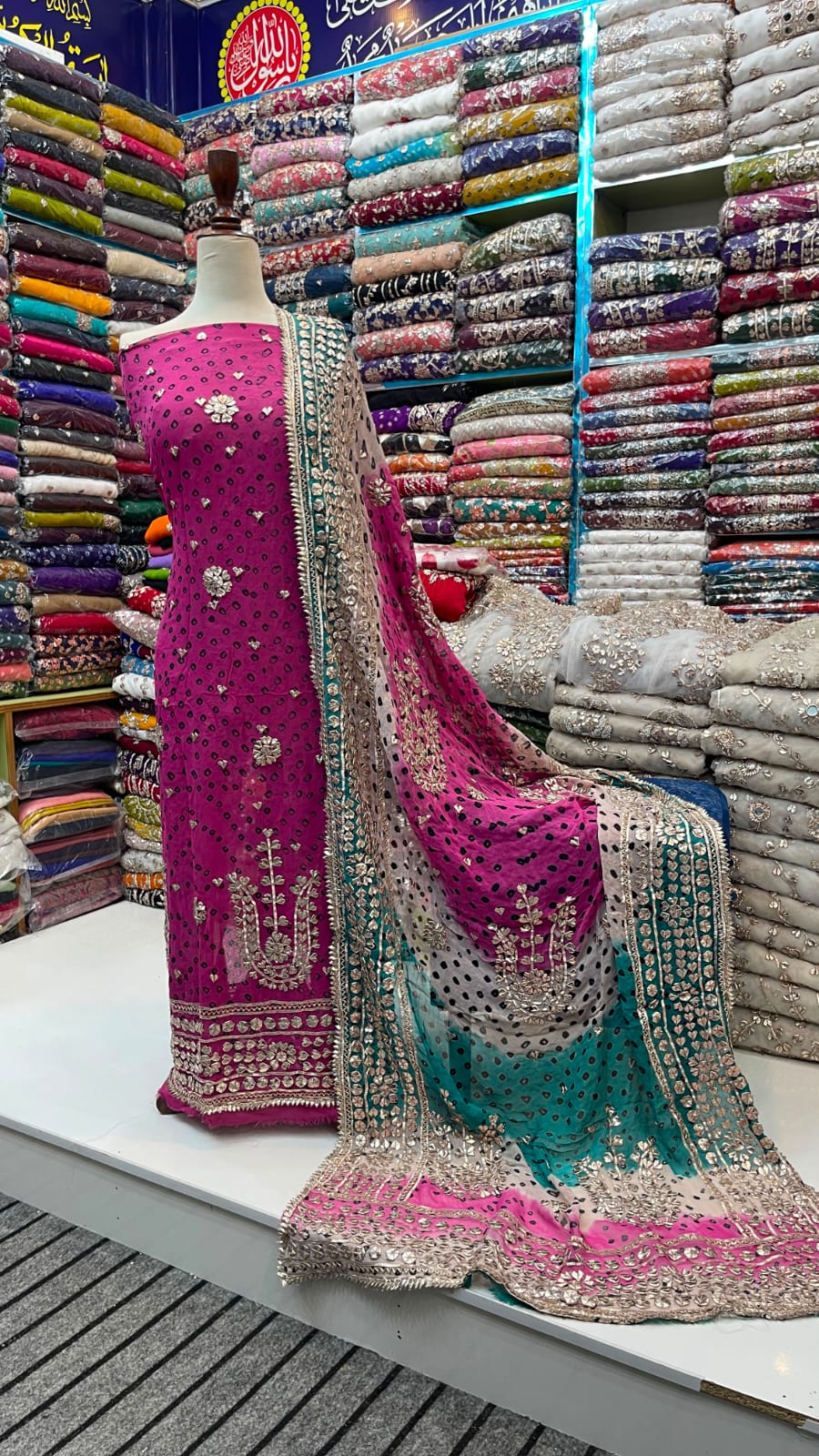Heavy LCD Gota Work Chunri Suit - Image 5